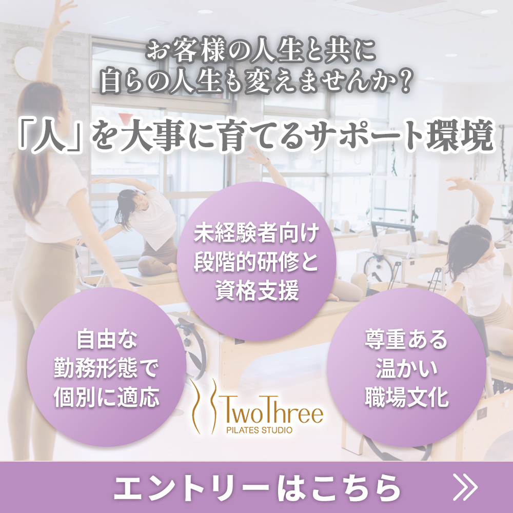 modal_banner